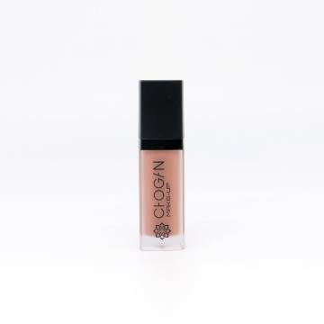 LIPGLOSS REPULPANT (TAILLE MAXI) - NUDE-MKLIP45